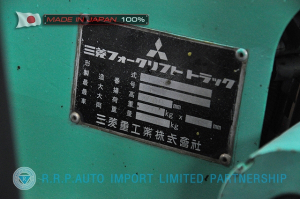 ขายรถโฟล์คลิฟท์มือสอง MITSUBISHI รุ่น FG35A-50239 นำเข้าจากประเทศญี่ปุ่น 100\% ไม่เคยใช้งานในไทย