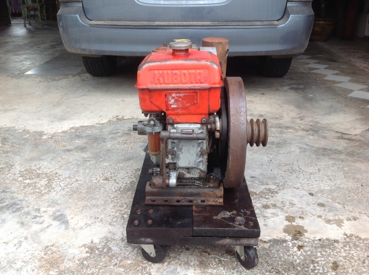 KUBOTA ER50-N ปรับราคา 4,600 บาทพร้อมส่ง