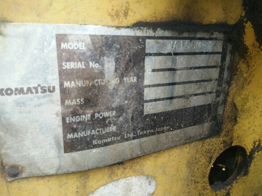 รถตัก KOMATSU WA100-3 เอวอ่อน,ต่อแขนยาว,เอกสารซื้อ-ขาย