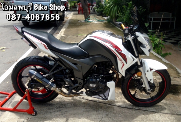 CR5 ทะเบียนพร้อมโอน CR5 ทะเบียนพร้อมโอน