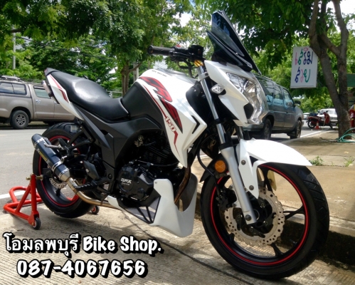 CR5 ทะเบียนพร้อมโอน