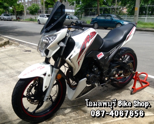 CR5 ทะเบียนพร้อมโอน CR5 ทะเบียนพร้อมโอน