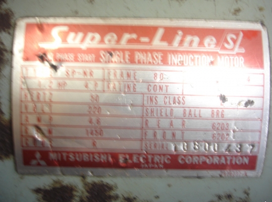 ขายปั้มลมญี่ปุ่น Fuji  1/2hp  ถัง57ลิตร  ใช้งานได้