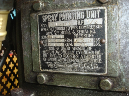 ขายปั้มลมญี่ปุ่น Fuji  1/2hp  ถัง57ลิตร  ใช้งานได้