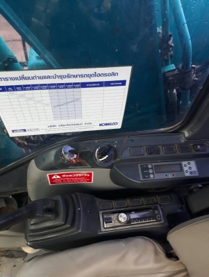 ขายรถแบ็คโฮ KOBELCO SK140LC-8 Yn12 SuperX ใช้งาน 6,882 ชั่วโมง