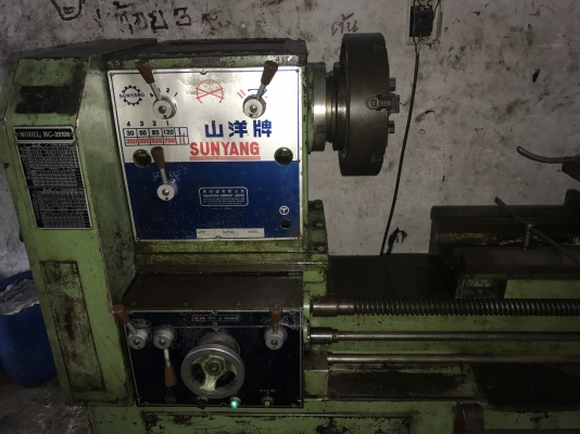 ขายเครื่องไส12ฟุต720x2500