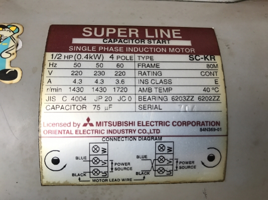 ขายมอเตอร์ไฟบ้าน Mitsubishi 1/2HP. 220V SC-KR รุ่นมีคอนเดนเซอร์ ไฟบ้านสภาพสวยมาก เดิมๆ พร้อมใช้งาน ขายมอเตอร์ไฟบ้าน Mitsubishi 1/2HP. 220V SC-KR รุ่นมีคอนเดนเซอร์ ไฟบ้านสภาพสวยมาก เดิมๆ พร้อมใช้งาน