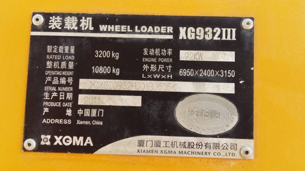xgma xg932III ขนาดเท่ากับ komatsu wa300 เครื่อง isuzu xgma xg932III ขนาดเท่ากับ komatsu wa300 เครื่อง isuzu