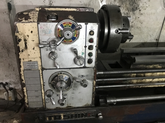 ขายเครื่องกลึงต้าชิง8ฟุตนิ้วมิลในตัว