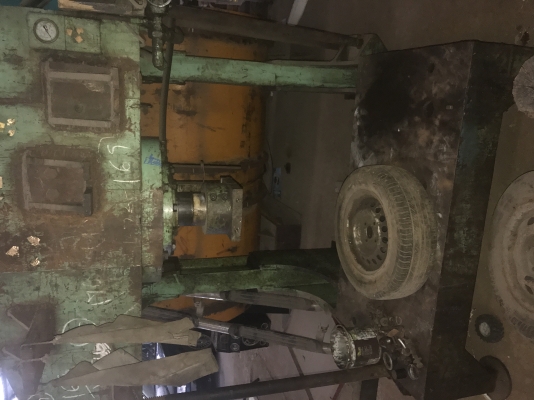 ขายเครื่องอัดไฮโดลิกไฟฟ้า