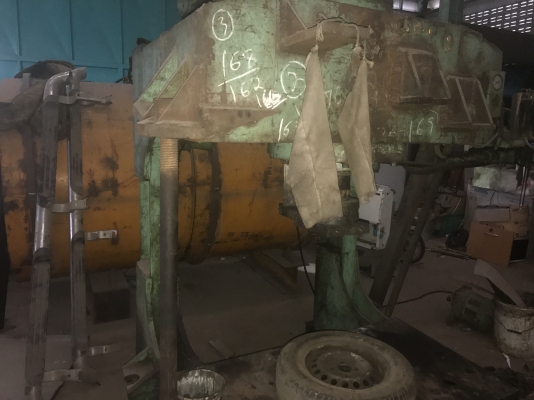 ขายเครื่องอัดไฮโดลิกไฟฟ้า