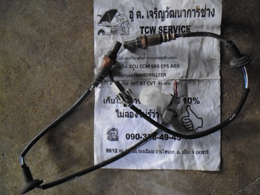 คอมแอร์ คอยล์จุดระเบิด กล่องecu 3zz อัลติส1.6