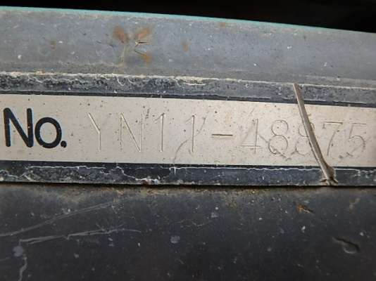 รถขุด Kobelco SK200-8 YN11