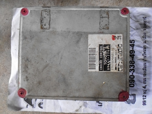 กล่องเครื่อง 2JZ-GE JZX91 A/T 89661-22680