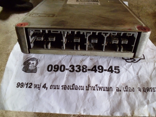 กล่องเครื่อง 2JZ-GE JZX91 A/T 89661-22680
