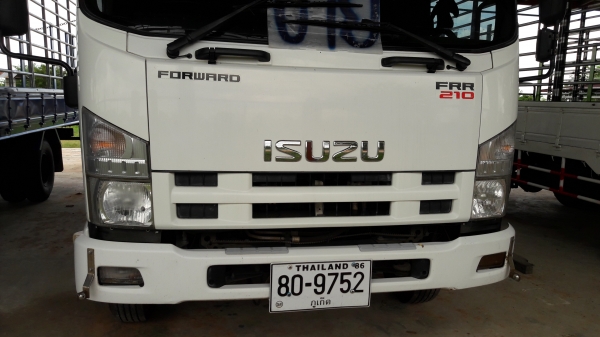 ขาย