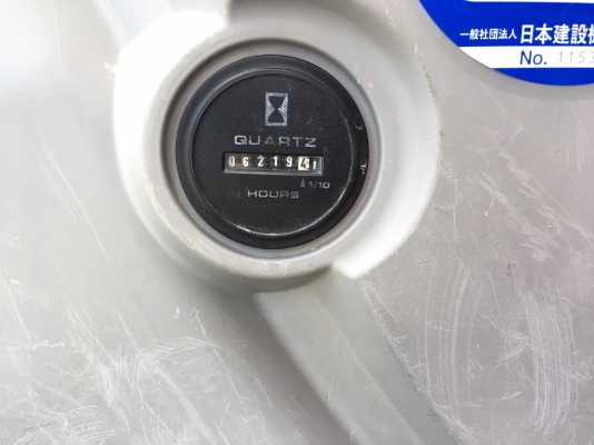 รถขุด Kobelco SK200-8 YN11 รถขุด Kobelco SK200-8 YN11