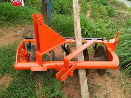 ขายหาง5*20