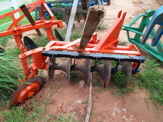 ขายหาง5*20