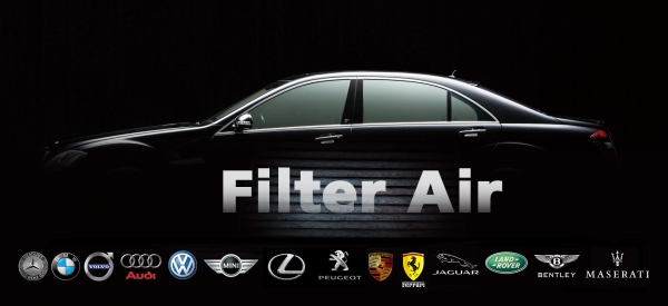 ถูกกว่าทุกที่ Cabin air filter กรองอากาศแอร์รถยุโรป ญีปุ่น เกาหลี มาตรฐานเดียวกับศูนย์บริการมีเกือบทุกรุ่น ถูกกว่าทุกที่ Cabin air filter กรองอากาศแอร์รถยุโรป ญีปุ่น เกาหลี มาตรฐานเดียวกับศูนย์บริการมีเกือบทุกรุ่น
