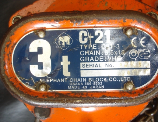 ขายรอกโซ่ตราช้าง  c21-3 ขนาด3ตัน  made in japan