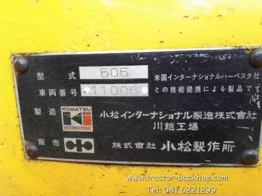ขาย รถตักล้อยาง KOMATSU 505 เอวอ่อน 4 WD เครื่องดี รับประกันสภาพสมบูรณ์ เก่านอกแท้ พร้อมใช้งาน