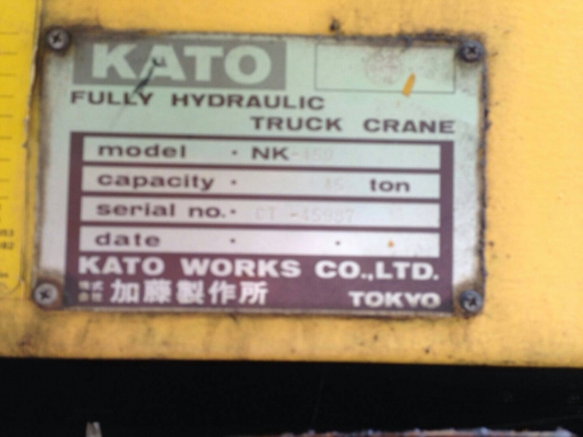 ขายรถเครนขนาด45ตันยิงหลังสภาพดีพร้อมใช้งาน