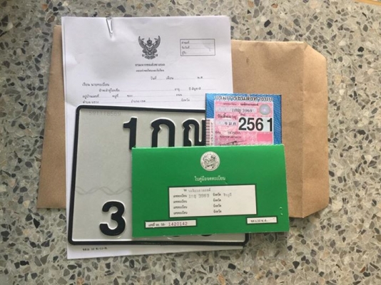 NSR150RRตากลมแปลงตาเหยี่ยว NSR150RRตากลมแปลงตาเหยี่ยว