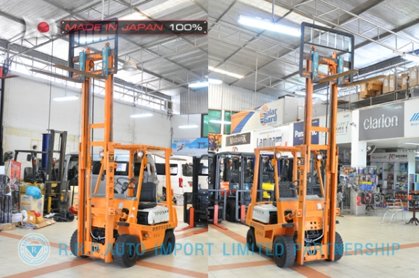 ขายรถโฟล์คลิฟท์มือสอง TOYOTA รุ่น 4FGL15-40298 นำเข้าจากประเทศญี่ปุ่น 100\% ไม่เคยใช้งานในไทย
