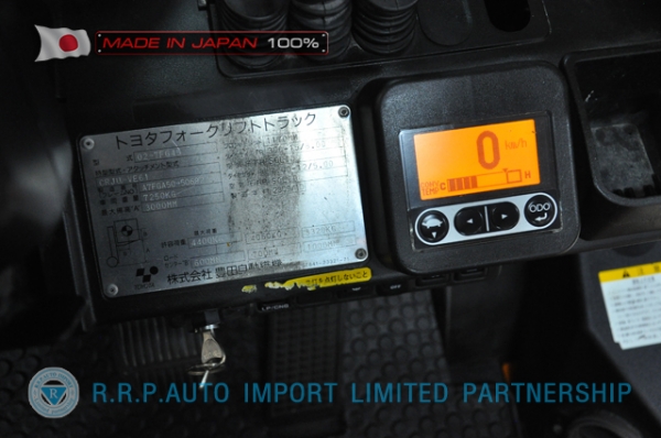 ขายรถโฟล์คลิฟท์มือสอง TOYOTA รุ่น 7FG45-50692 นำเข้าจากประเทศญี่ปุ่น 100\% ไม่เคยใช้งานในไทย