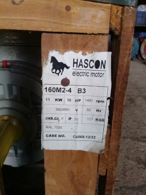 มอเตอร์สภาพใหม่15แรง3เฟส1400รอบ