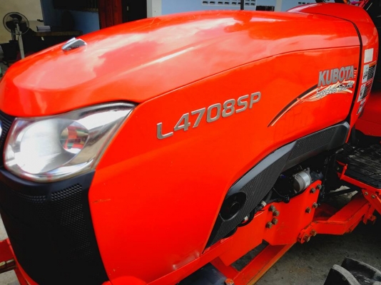 คูโบต้า L4708SP 4 WD รถเกรด A ใบมีดดันหน้า ผานหลังใหม่ 6x24CMT  สภาพดีมาก