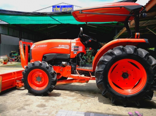คูโบต้า L4708SP 4 WD รถเกรด A ใบมีดดันหน้า ผานหลังใหม่ 6x24CMT  สภาพดีมาก
