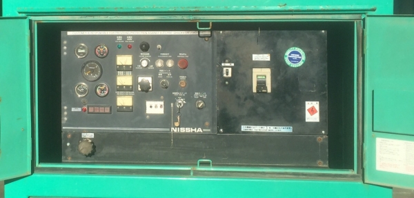 ขายเครื่องปั่นไฟมือสองจากญี่ปุ่นสภาพเดิมๆ พร้อมใช้งาน