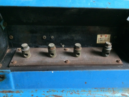 ขายเครื่องเชื่อมสนามพร้อมเครื่องปั่นไฟในตัวของ AIRMAN รุ่น PDW 280