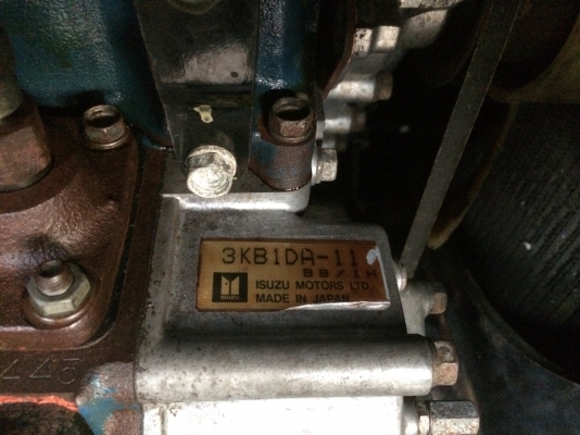 ขายเครื่องเชื่อมสนามพร้อมเครื่องปั่นไฟในตัวของ AIRMAN รุ่น PDW 280