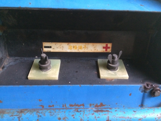 ขายเครื่องเชื่อมสนามพร้อมเครื่องปั่นไฟในตัวของ AIRMAN รุ่น PDW 280