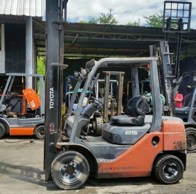 ขายด่วน