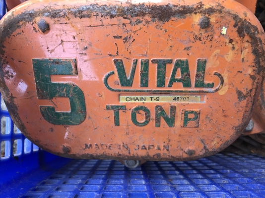 ขายรอกโซ่มือสาว Vital 5ton. Made in Japan สภาพสวยใหม่มาก สาวนิ่ม พร้อมใช้งาน โซ่ยาว 5 เมตร