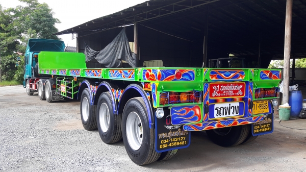 หางพื้นเรียบ 3 เพลา หางพื้นเรียบ 3 เพลา