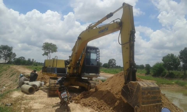 โคมัสสึ 120 - 3  เจ้าของขายเอง