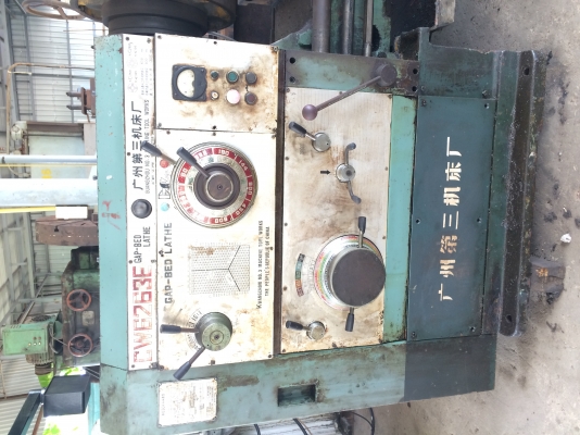 ขายเครื่องกลึงบุรกะเลีย14ฟุตกลึงงานได้3เมตรกว่ารูเพลา4นิ้ว3เพลาเบรคไฟฟ้าครับ