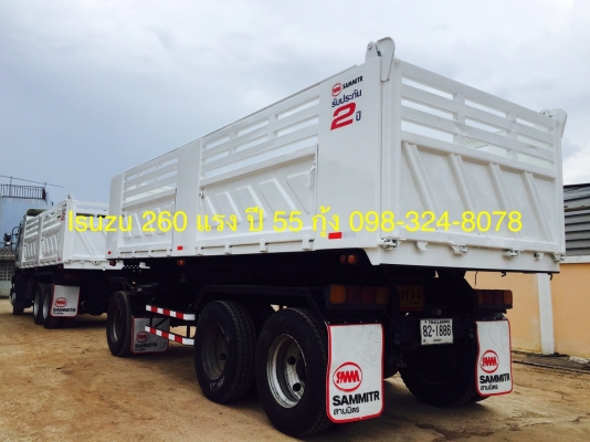 Isuzu 360 แรง ปี 55 กระบะดัมพ์สามมิตร ลูก 3 เพลาแท้ พร้อมใช้