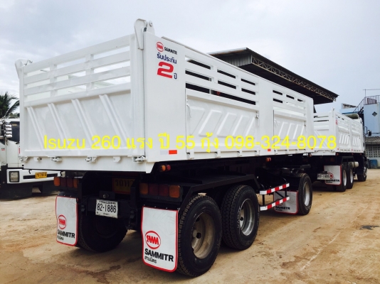 Isuzu 360 แรง ปี 55 กระบะดัมพ์สามมิตร ลูก 3 เพลาแท้ พร้อมใช้