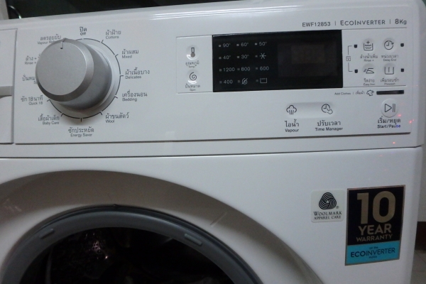 เครื่องซักผ้า ฝาหน้า Electrolux รุ่น EWF12853 ของใหม่ ยกกล่อง พร้อมขาตั้ง ผลิต 02-2560 ประกัน 10 ปี เครื่องซักผ้า ฝาหน้า Electrolux รุ่น EWF12853 ของใหม่ ยกกล่อง พร้อมขาตั้ง ผลิต 02-2560 ประกัน 10 ปี