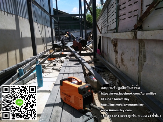 ขายเครื่องเชื่อมไฟฟ้า Auramilley ARCPRO200K ระบบอินเวอร์เตอร์ IGBT mma ราคาถูก