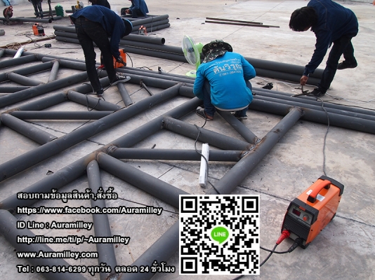ขายเครื่องเชื่อมไฟฟ้า Auramilley ARCPRO200K ระบบอินเวอร์เตอร์ IGBT mma ราคาถูก