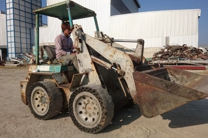 ขายรถตักล้อยาง KOMATSU SK08 (สภาพดี ราคาถูกถูก) ขายรถตักล้อยาง KOMATSU SK08 (สภาพดี ราคาถูกถูก)