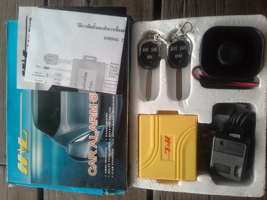 ชุดกันขโมยของใหม่ราคาถูก ชุดกันขโมยของใหม่ราคาถูก