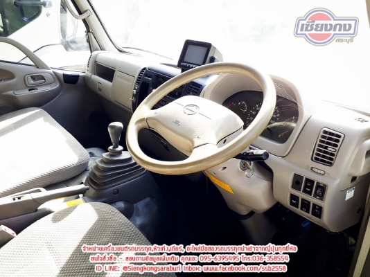 ขายหัวเก๋ง Dutro สภาพดีมาก เก่าญี่ปุ่น ดูรูปได้เลยครับ